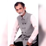 Pradeep Bhanot's The Cosmic Voice