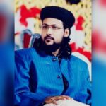 Pirzada Saud Siddique Al Qadri