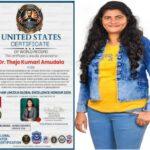Dr. Thejo Kumari Amudala